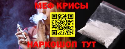 ECSTASY Канаш