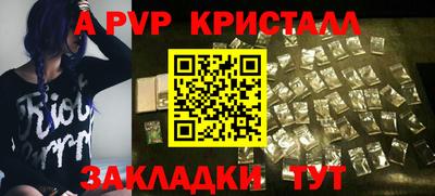 прущая мука Камышлов