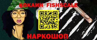 амф Кандалакша