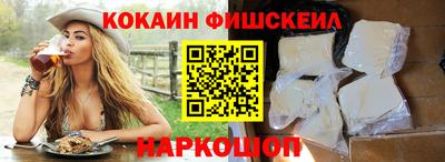 ECSTASY Канаш