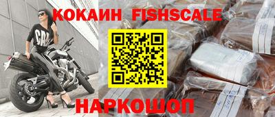 амф Кандалакша