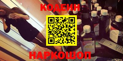 амф Кандалакша