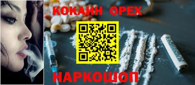 ECSTASY Канаш