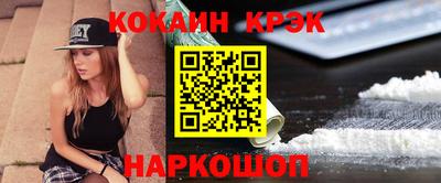 прущая мука Камышлов