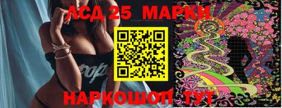 прущая мука Камышлов