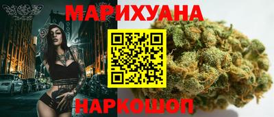 амф Кандалакша