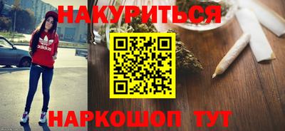 амф Кандалакша