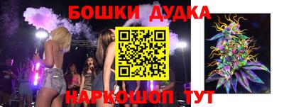 амф Кандалакша
