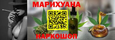 ECSTASY Канаш