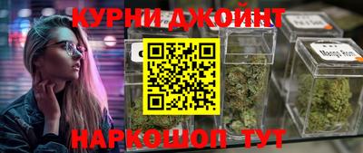 ECSTASY Канаш