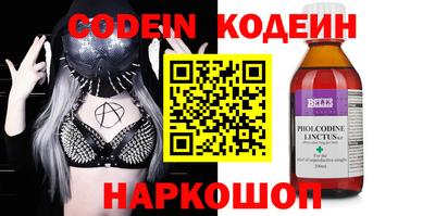 прущая мука Камышлов