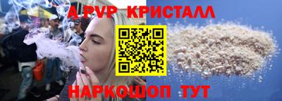 ECSTASY Канаш
