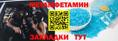 ECSTASY Канаш