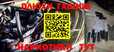 прущая мука Камышлов