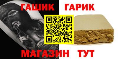 ECSTASY Канаш