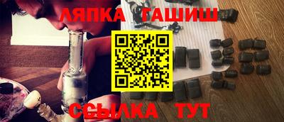 прущая мука Камышлов