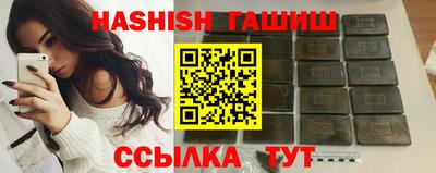 прущая мука Камышлов