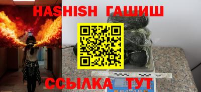 ECSTASY Канаш