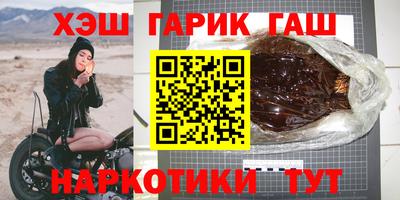 прущая мука Камышлов