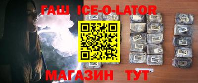 прущая мука Камышлов