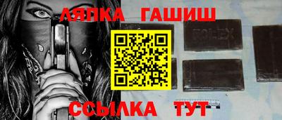 прущая мука Камышлов