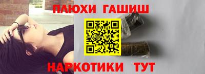 амф Кандалакша