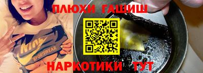ECSTASY Канаш